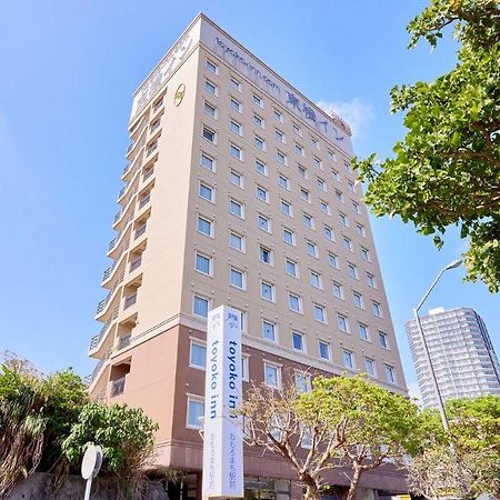 Toyoko Inn Naha Omoromachi Ekimae Exteriör bild