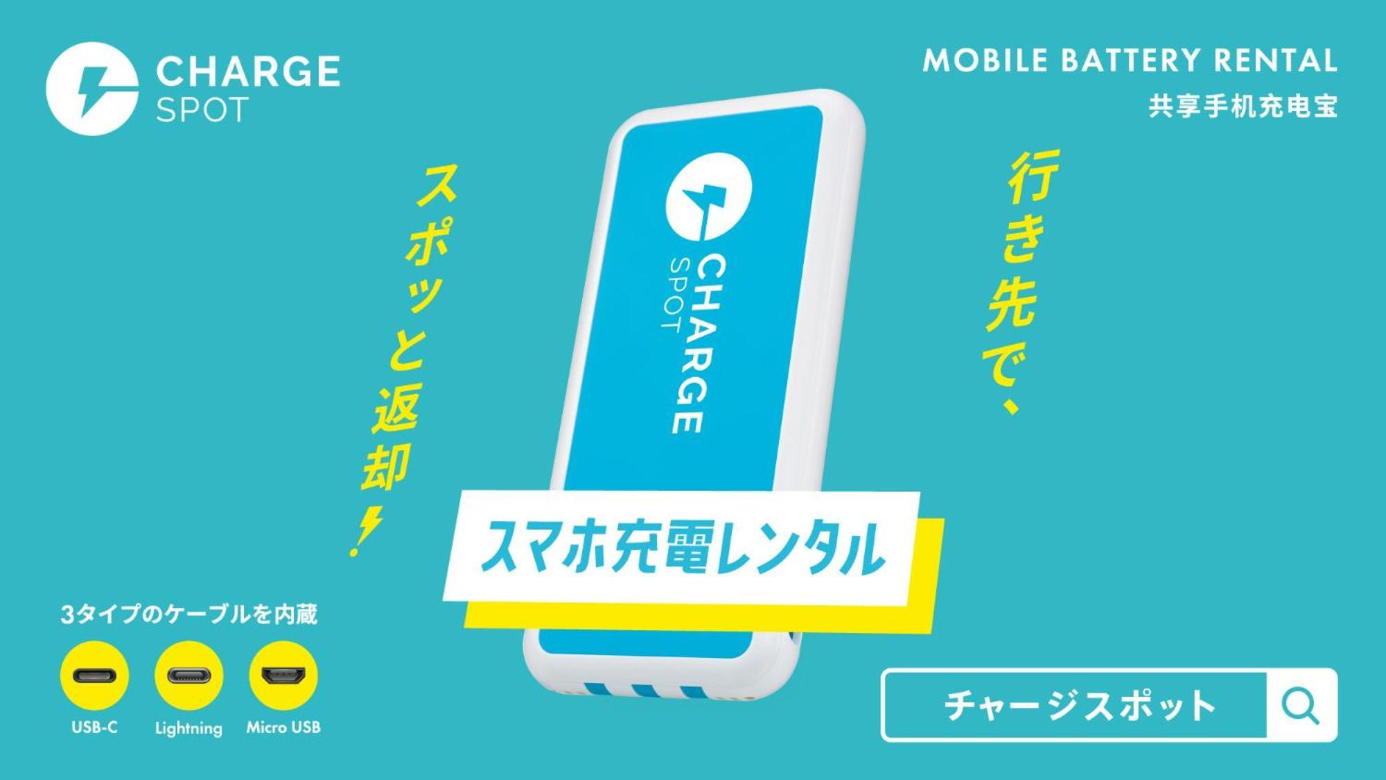 Toyoko Inn Naha Omoromachi Ekimae Exteriör bild